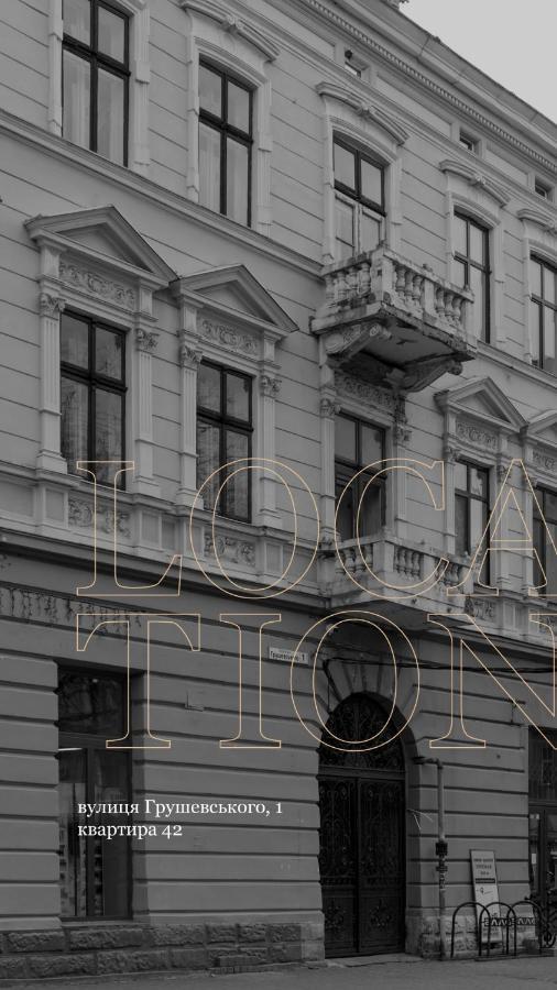 Once Apartments Ivano-Frankivsk Exterior photo